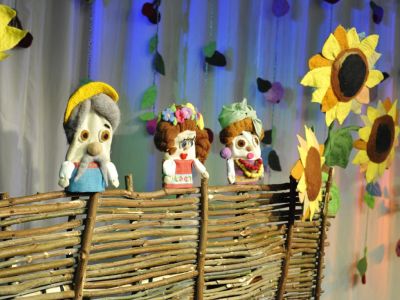 Билеты на Соломенный бычок (Арлекин) / Театр | Афиша | ИнфоТаймс