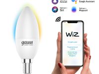 Smart Home SMD DIM CCT С37 Е14 White