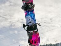 Сноуборд BATALEON DISTORTIA 21/22