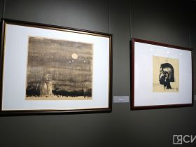 В Якутске открылась выставка графики Алексея Евстафьева