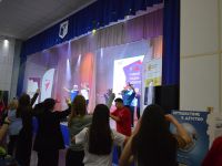 Концертный зал Института регионального развития