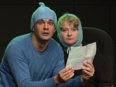 Билеты на Дыши! (Человек) / Театр | Афиша | ИнфоТаймс