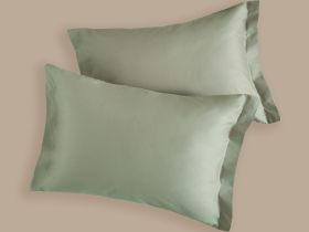 Комплект наволочек Shadow с ушками