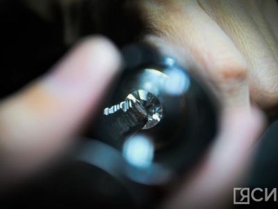 Клиент Сбера купил в банке бриллиант весом 12,22 карата