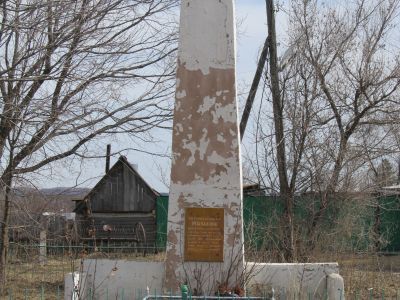 Могила секретаря комсомольской ячейки  Мочалина А.Е., погибшего при ликвидации бандгруппы в июне 1931 года