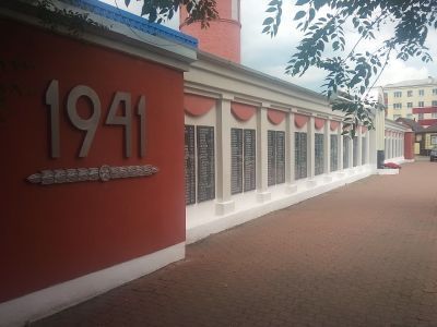 Памятник воинам-землякам, погибшим в годы Великой Отечественной войны