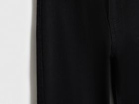 Узкие джинсы с высокой посадкой, Черный