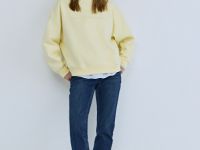 Свитшот с вышивкой, Желтый