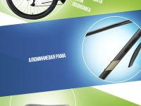 Горный велосипед Stels Navigator 745 MD 27.5 V010, год 2025, цвет Зеленый, ростовка 19