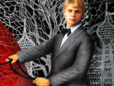 Есенин