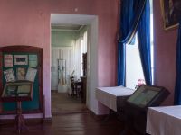 Музей «Усадьба Голицына»