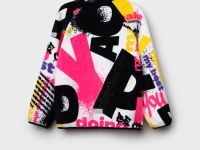 Куртка трикотажная для девочек