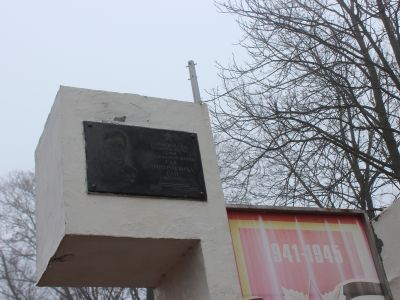 Бюст Г.Д. Гая - героя гражданской войны