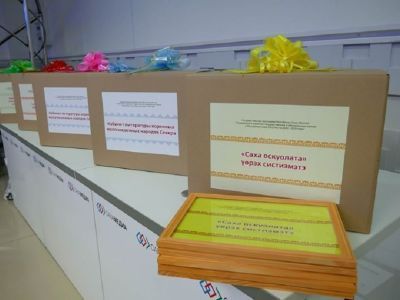 В Якутии школы и детские сады на 100% обеспечат учебниками по родным языкам