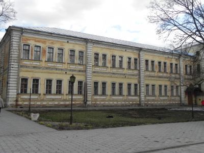 Тульский государственный педагогический институт