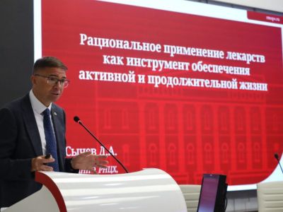 В Якутии намерены развивать фармакогенетику для более эффективного лечения пациентов