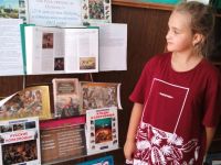 Панинская сельская библиотека