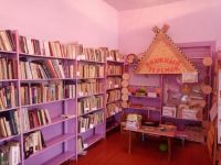 Библиотека-филиал № 15 с. Орсук