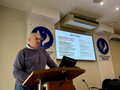 Владимир Касютин провёл образовательный интенсив для журналистов издательского дома «Периодика Ставрополья»