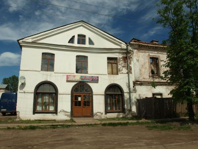 Усадьба Викулина