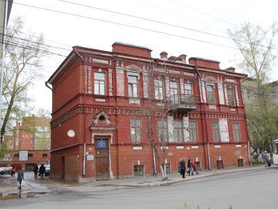 Здание 2-го реального училища