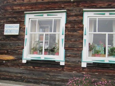 Кокманская библиотека
