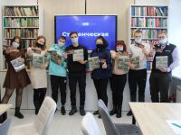 Центральная районная библиотека им. А. С. Пушкина