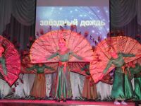 Центральный дом культуры с. Ивантеевка