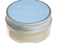 Масло твердое Иланг-иланг/Ylang-ylang