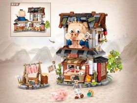 1942_MK Конструктор Мясная лавка