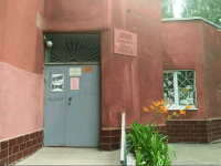 Библиотека № 6 Саратова