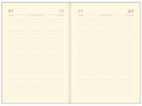Ежедневник недатированный, кожзам Greenwich Line"New Story. Beige" А5 136 л, тон. блок