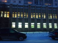 Центральная библиотека им. А. Н. Зырянова