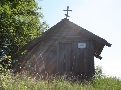 Часовня Успения Богородицы