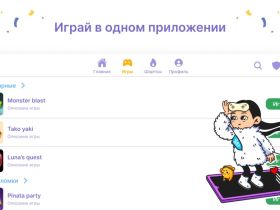 В Якутии запускают видеохостинг на национальных языках «Хоппо»