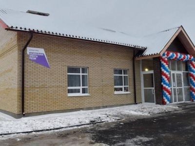 Дизьминский дом культуры