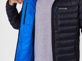 Куртка утепленная Quasar III Мужская