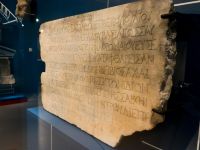 Государственный музей-заповедник «Фанагория» на федеральной территории «Сириус»