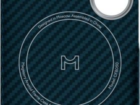 Чехол Magssory для Galaxy S26, MagSafe синий