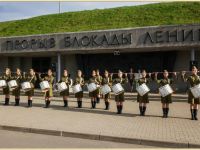 Музей-панорама «Прорыв»