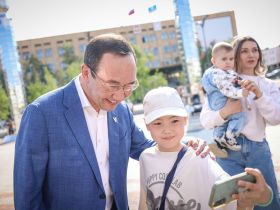 Первая торжественная регистрация брака состоялась на площади Республики