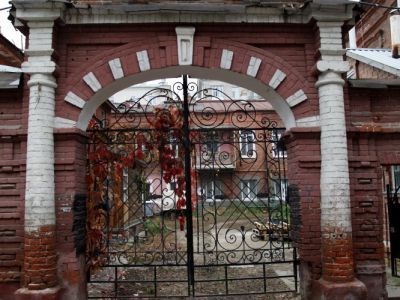 Арочные ворота