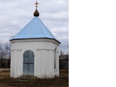 Часовня в память о гибели Александра II
