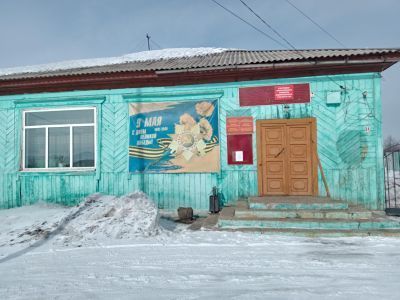 Дом культуры с. Брянск