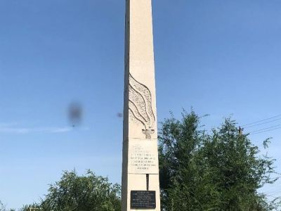 Братская могила участников гражданской войны, погибших в борьбе за власть Советов