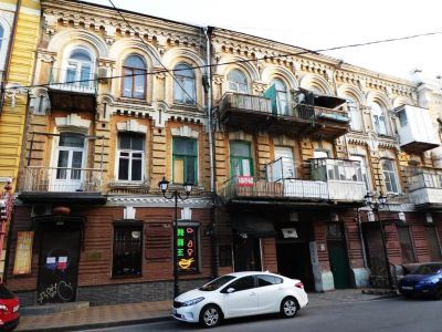 Доходный дом С.Л. Рувинского с размещением на первом этаже частных музыкальных курсов