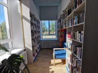 Узонская сельская библиотека – филиал № 9