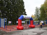 Парк Ваккосалми