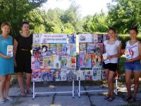 Центральная городская библиотека им. Зыгмунта Левицкого