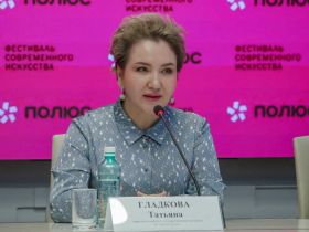 «Полюс. Золотой сезон»: сохраняя традиции, показываем современное искусство России